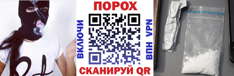 Купить  Красноармейск  Амфетамин 97% 