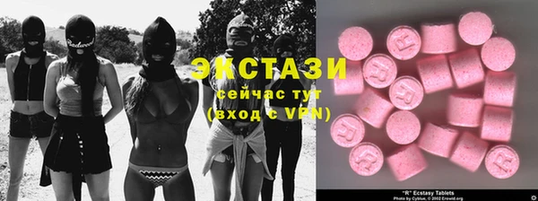 mix Волоколамск