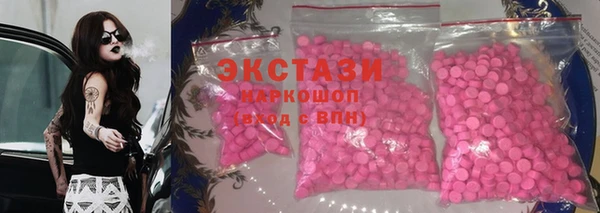 скорость mdpv Володарск