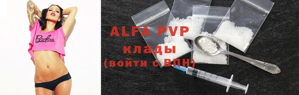 кокс Вязники