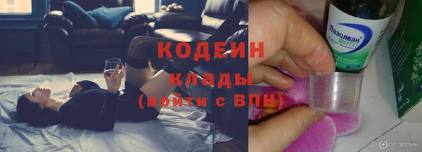 mix Волоколамск