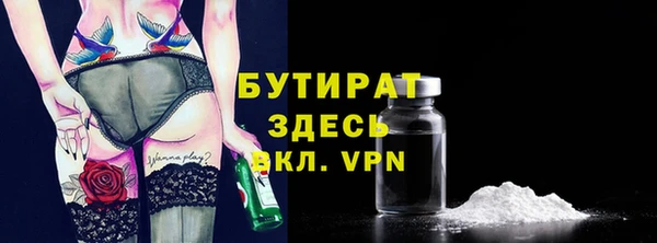 скорость mdpv Володарск