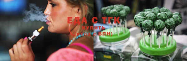 mix Волоколамск