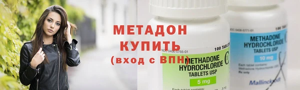 mix Волоколамск