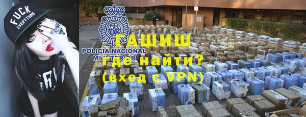mix Волоколамск