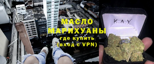 mix Волоколамск