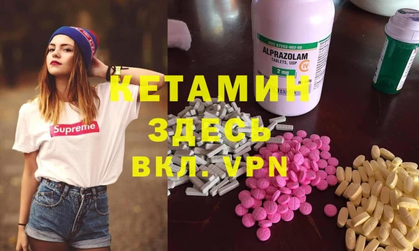 mix Волоколамск
