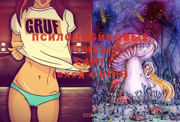 mix Волоколамск