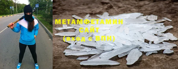 mix Волоколамск